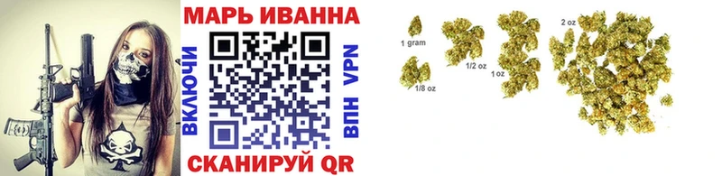 Как найти наркотики Заволжье Марихуана  Alpha PVP  Гашиш  АМФЕТАМИН  Cocaine 