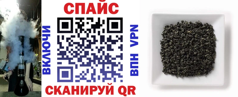 БУТИРАТ вода  Заволжье 