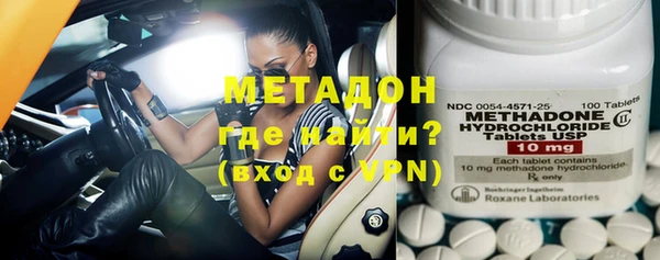 mix Медногорск