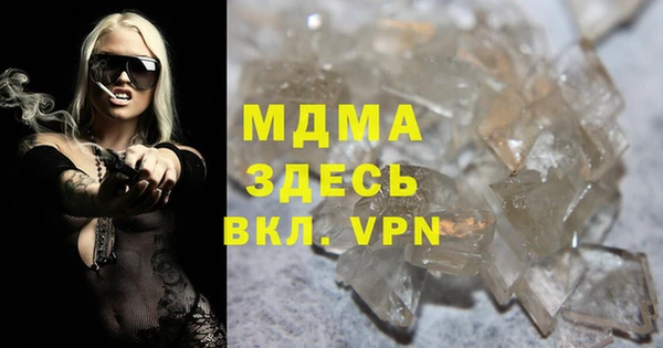 шишки Алексеевка