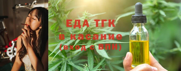 тгк Алексин