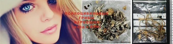 экстази Алзамай