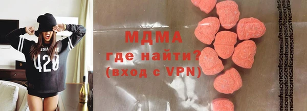 шишки Алексеевка