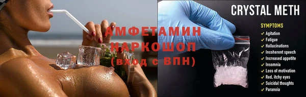 экстази Алзамай