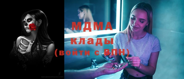 шишки Алексеевка