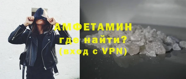 экстази Алзамай