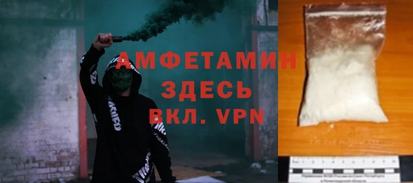 шишки Алексеевка
