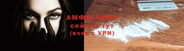 шишки Алексеевка