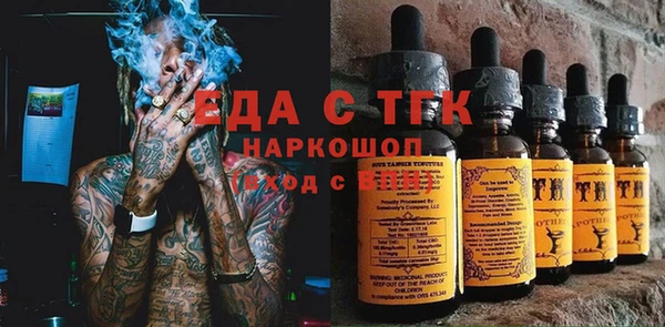 экстази Алзамай