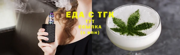 шишки Алексеевка