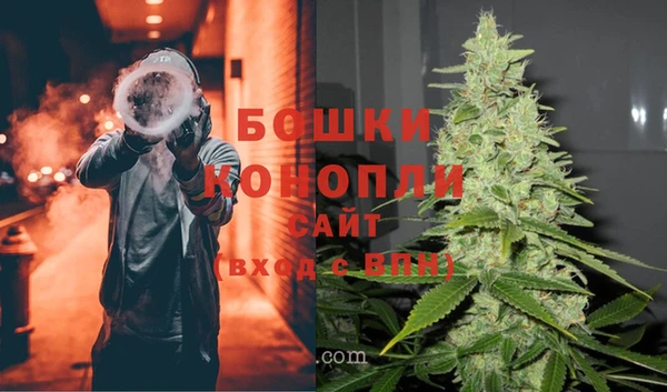 первитин Наволоки