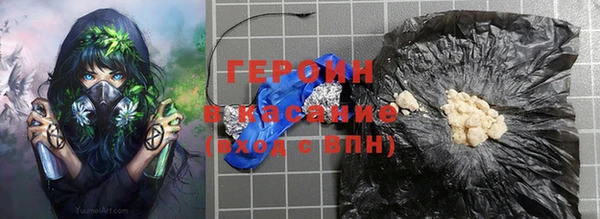 экстази Алзамай