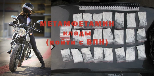 мдпв Медвежьегорск