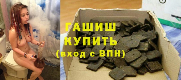шишки Алексеевка
