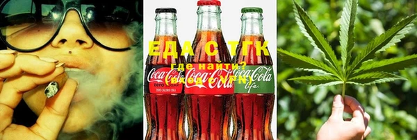 экстази Алзамай