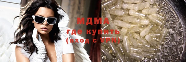 экстази Алзамай